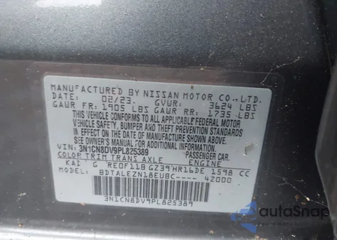 2023 Nissan Versa 1.6 S Xtronic Cvt из США, поврежденный, VIN 3N1CN8DV9PL825389